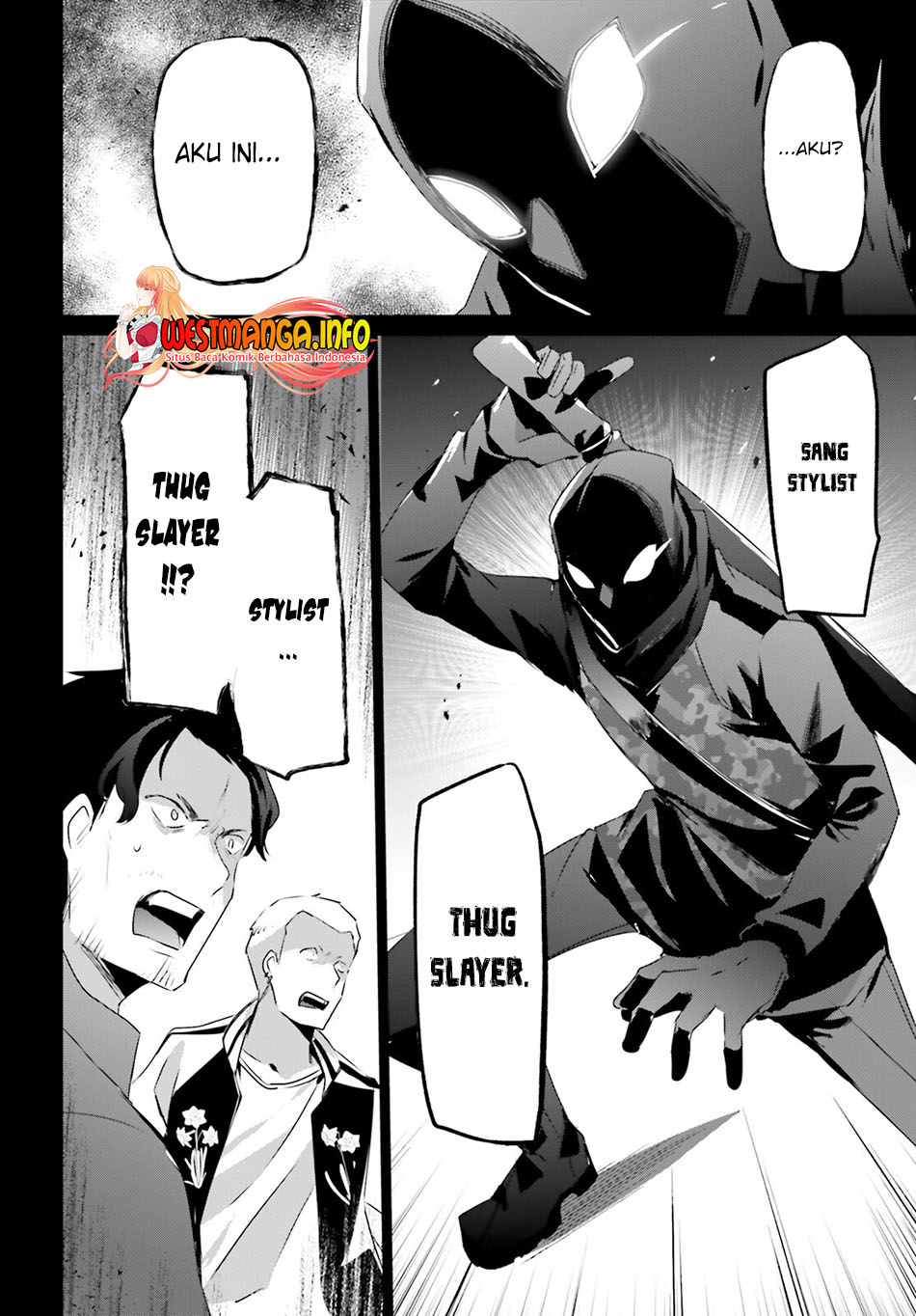 Kage no Jitsuryokusha ni Naritakute Chapter 47 Bahasa Indonesia