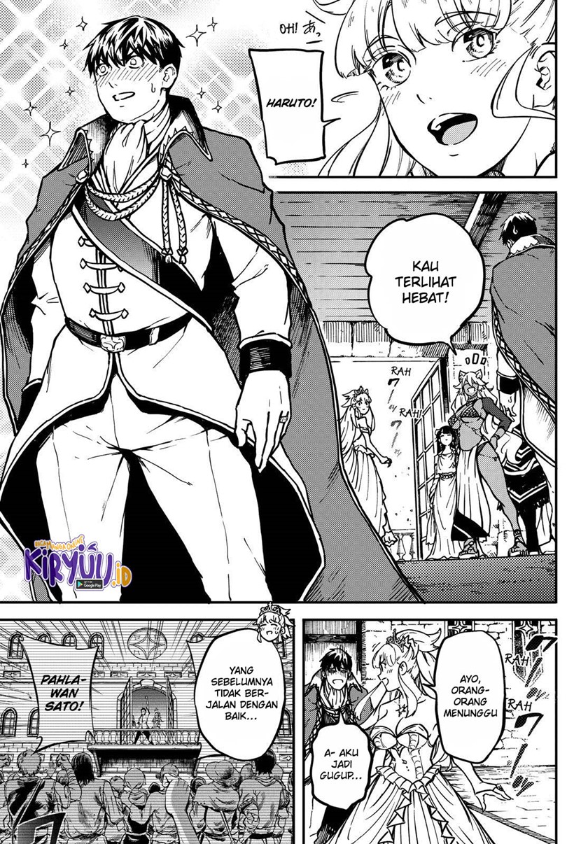 Kekkon Yubiwa Monogatari Chapter 69 Bahasa Indonesia