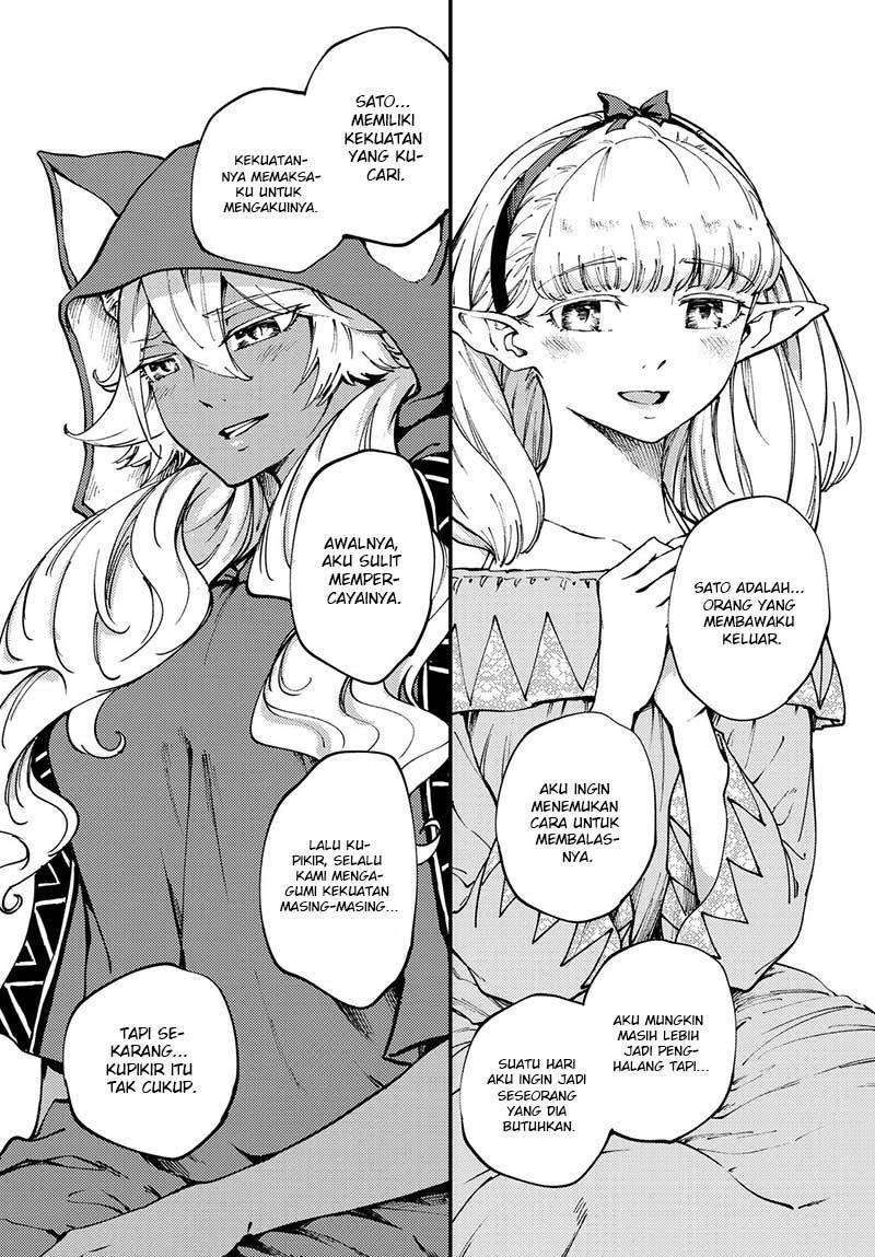 Kekkon Yubiwa Monogatari Chapter 44 Bahasa Indonesia