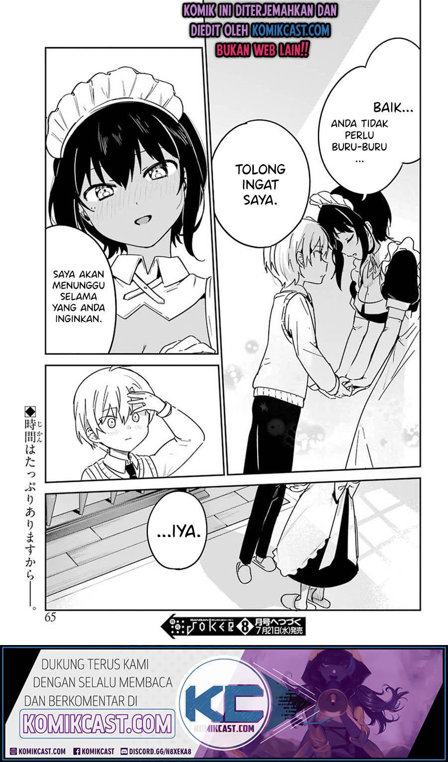 My Recently Hired Maid Is Suspicious Chapter 19 Bahasa Indonesia