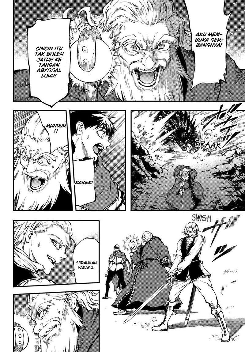 Kekkon Yubiwa Monogatari Chapter 26 Bahasa Indonesia