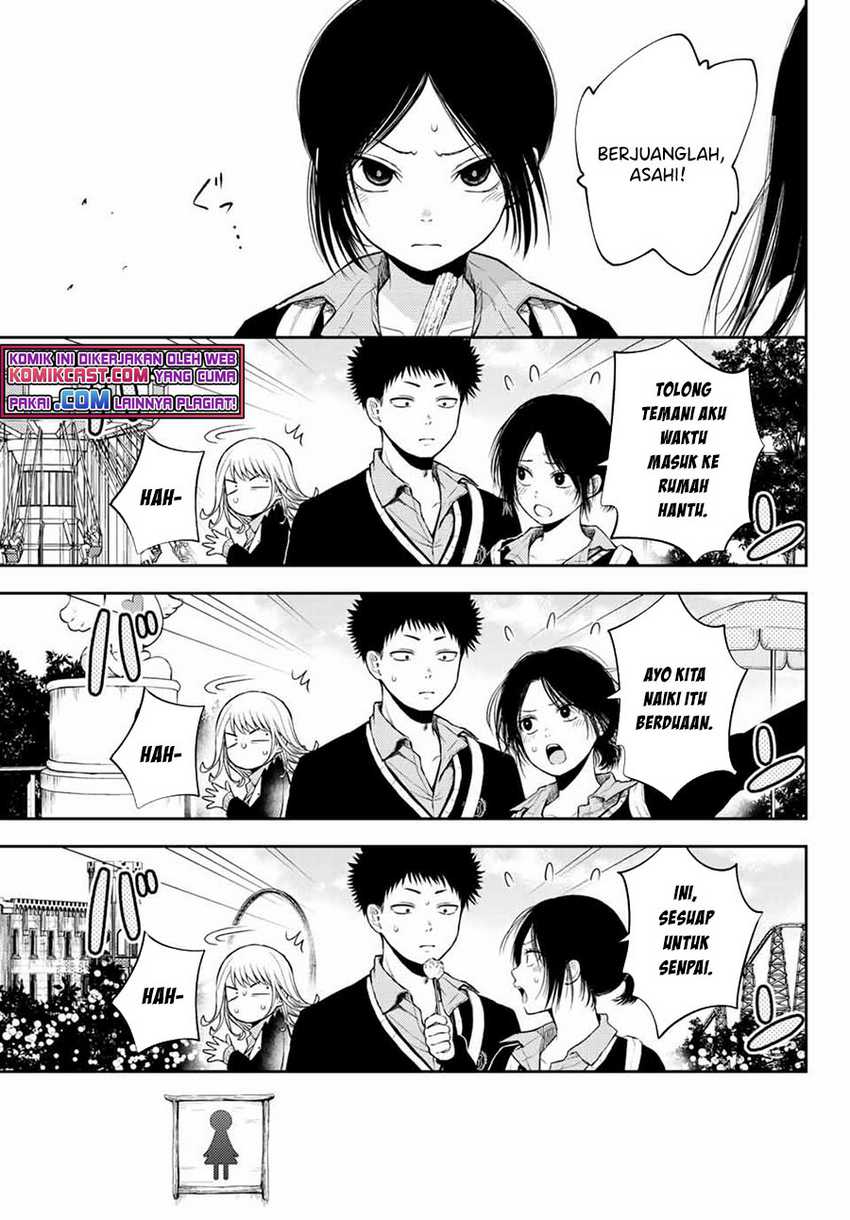 Kuroiwa Medaka ni Watashi no Kawaii ga Tsuujinai Chapter 38 Bahasa Indonesia