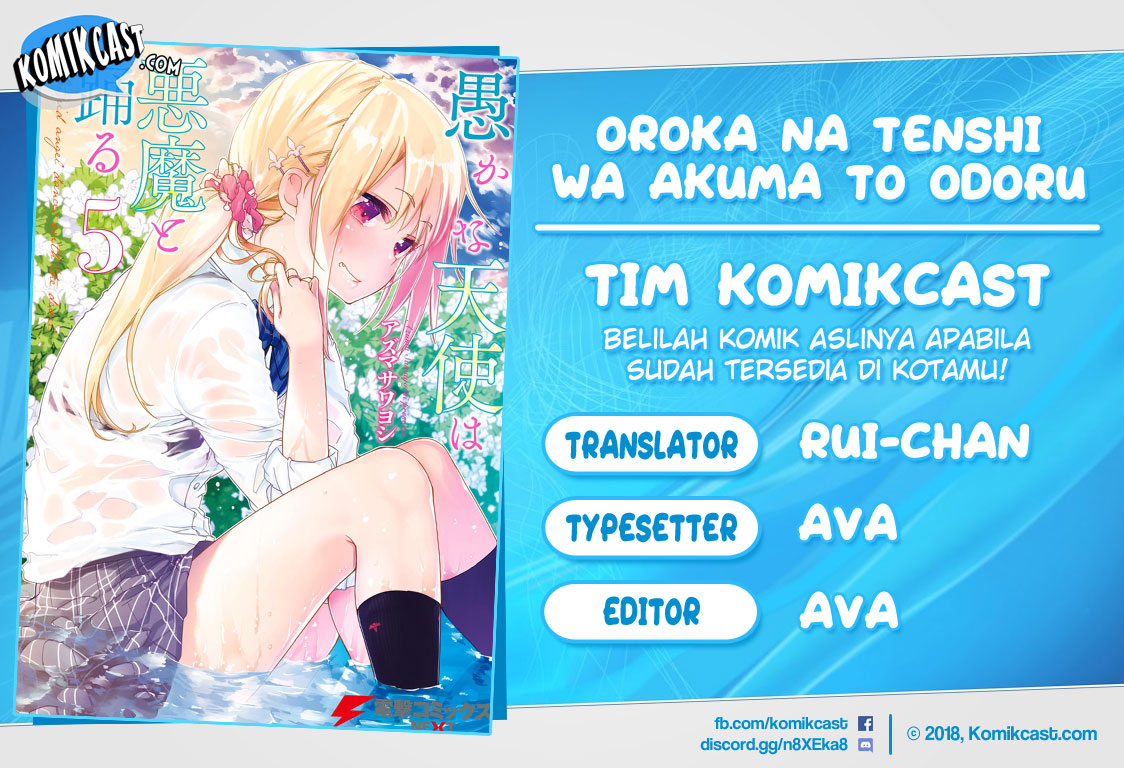 Oroka na Tenshi wa Akuma to Odoru Chapter 24 Bahasa Indonesia