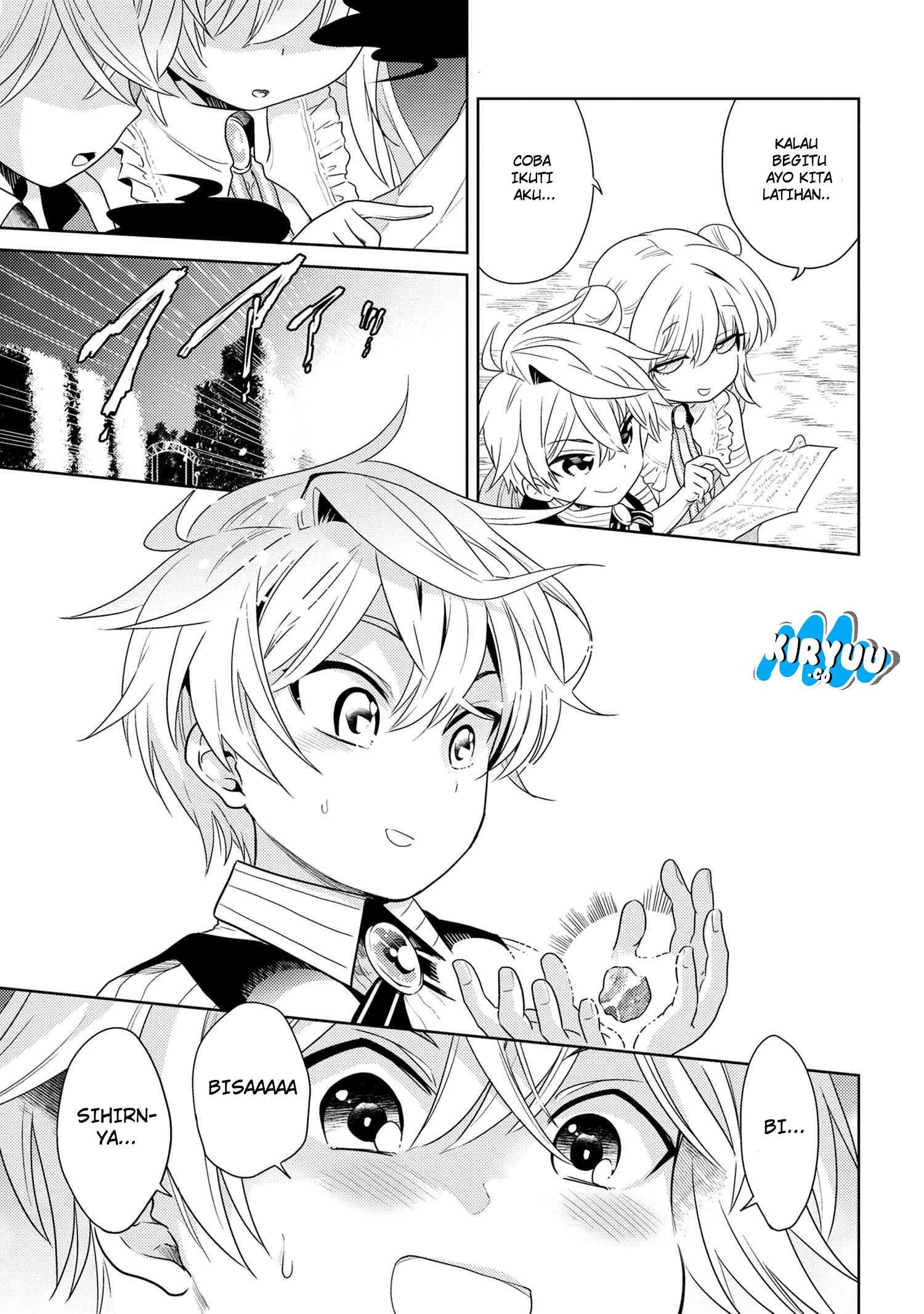 Sekai Saikyou no Assassin, Isekai Kizoku ni Tensei Suru Chapter 3.1 Bahasa Indonesia