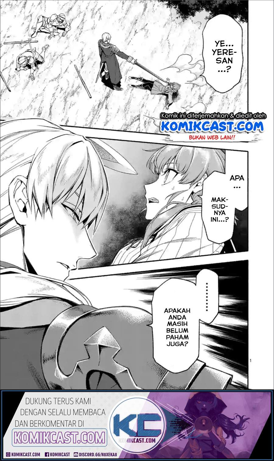 Shi ni Modori, Subete wo Sukuu Tame ni Saikyou he to Itaru Chapter 27.1 Bahasa Indonesia