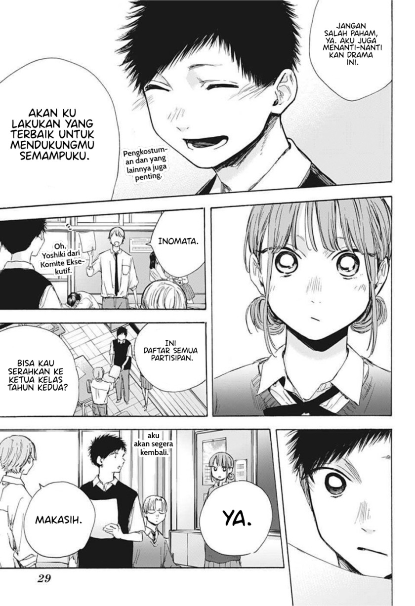 Ao no Hako Chapter 48 Bahasa Indonesia