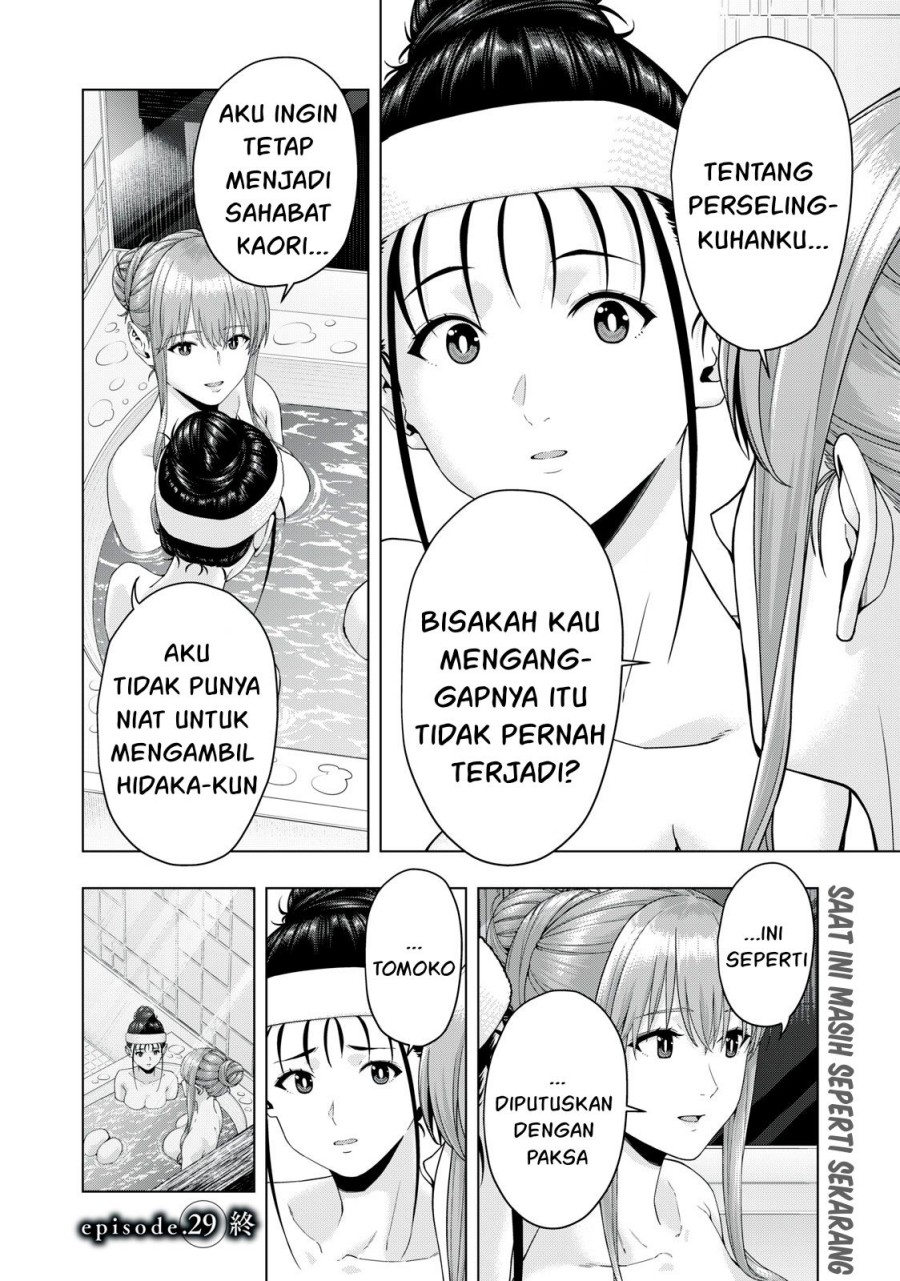 Kanojo no Tomodachi Chapter 29 Bahasa Indonesia