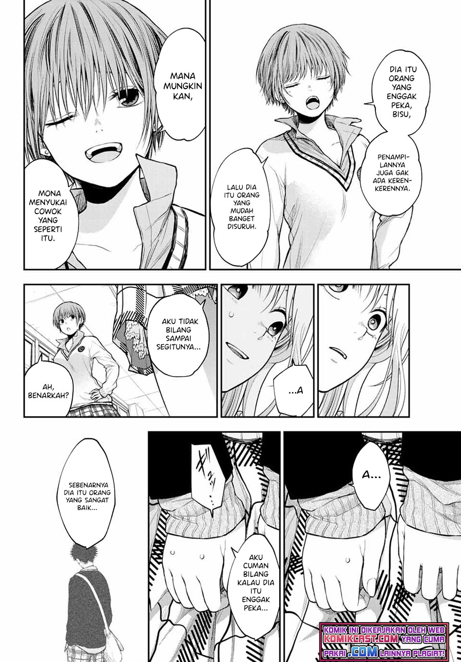 Kuroiwa Medaka ni Watashi no Kawaii ga Tsuujinai Chapter 33 Bahasa Indonesia