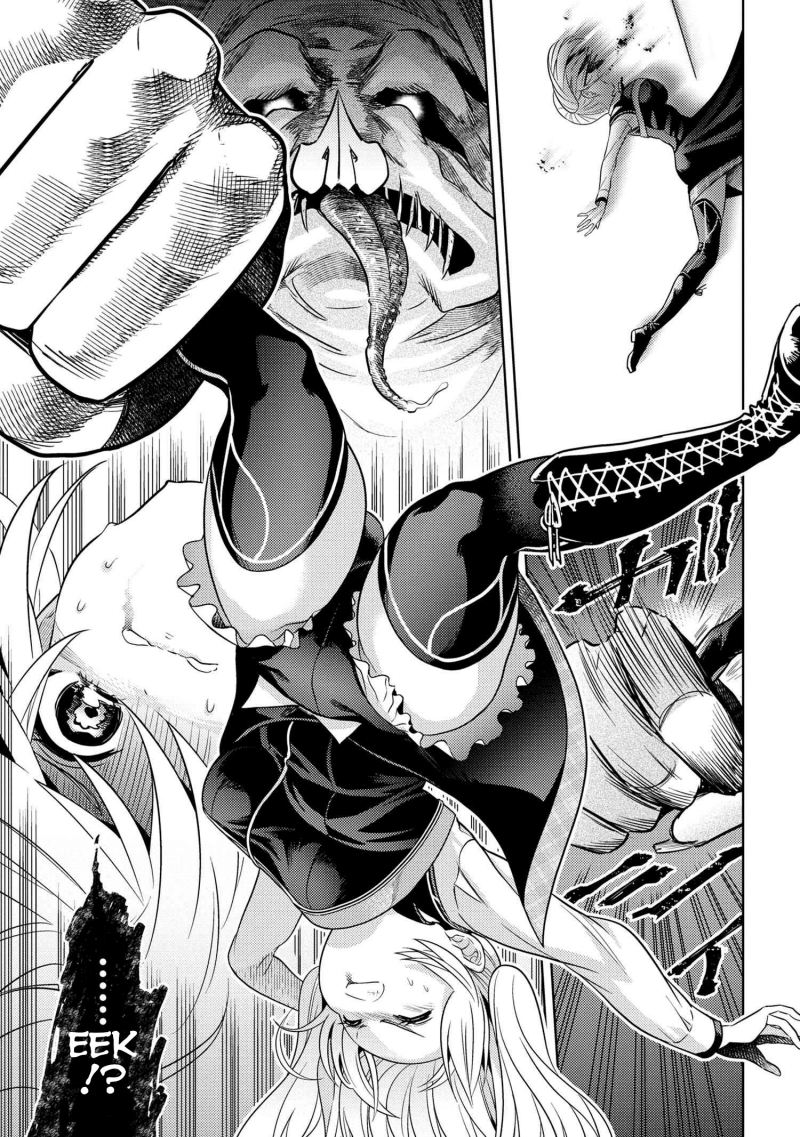 Sekai Saikyou no Assassin, Isekai Kizoku ni Tensei Suru Chapter 17 Bahasa Indonesia