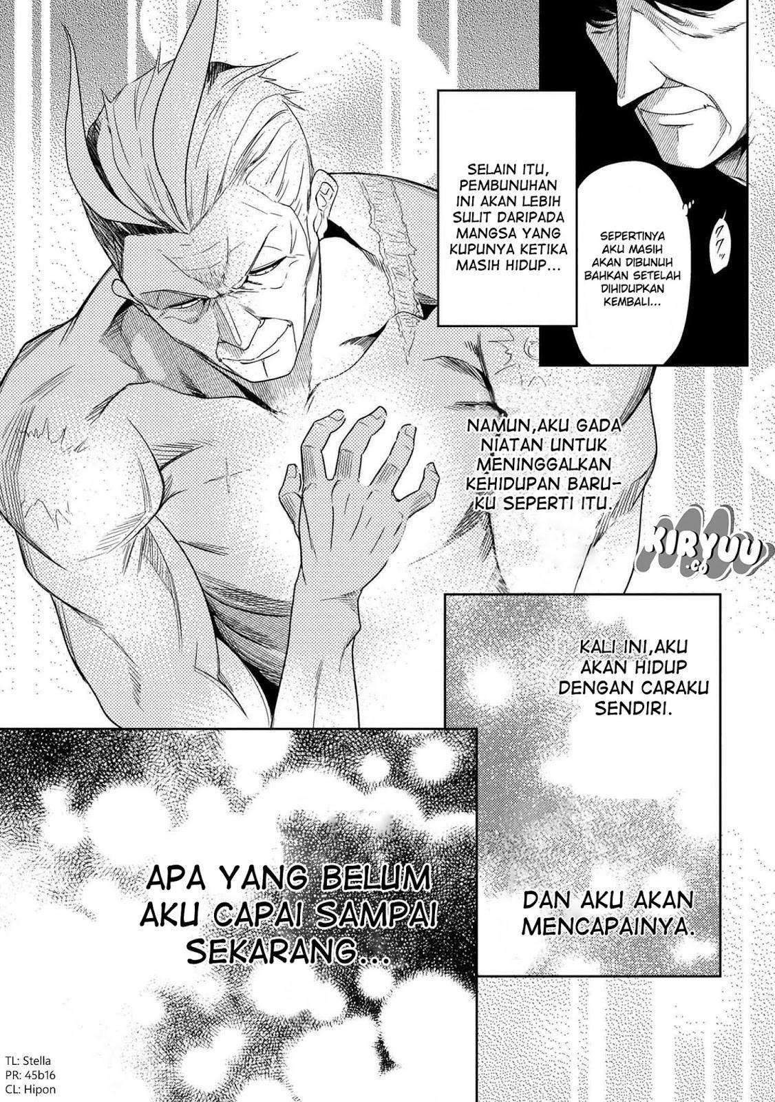 Sekai Saikyou no Assassin, Isekai Kizoku ni Tensei Suru Chapter 01.1 Bahasa Indonesia