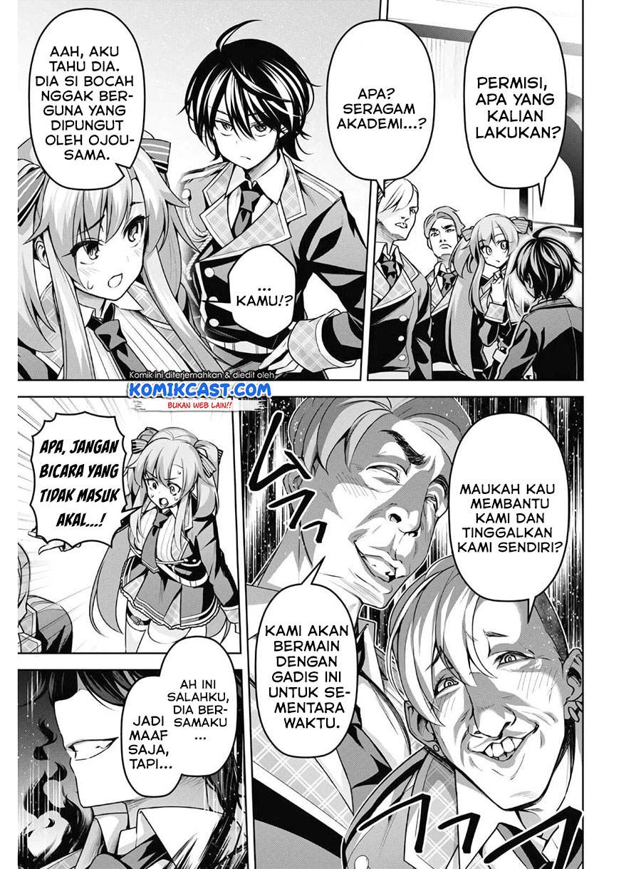 Demon’s Sword Master of Excalibur School Chapter 13 Bahasa Indonesia