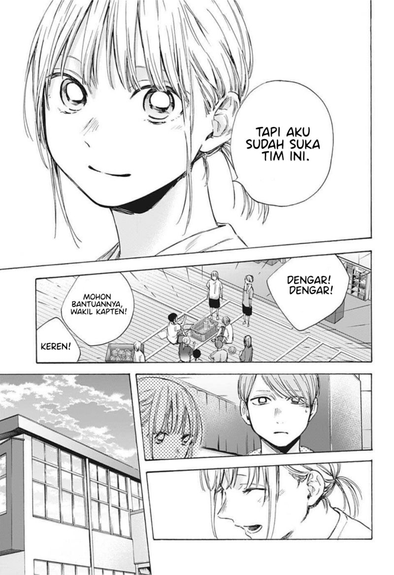 Ao no Hako Chapter 45 Bahasa Indonesia