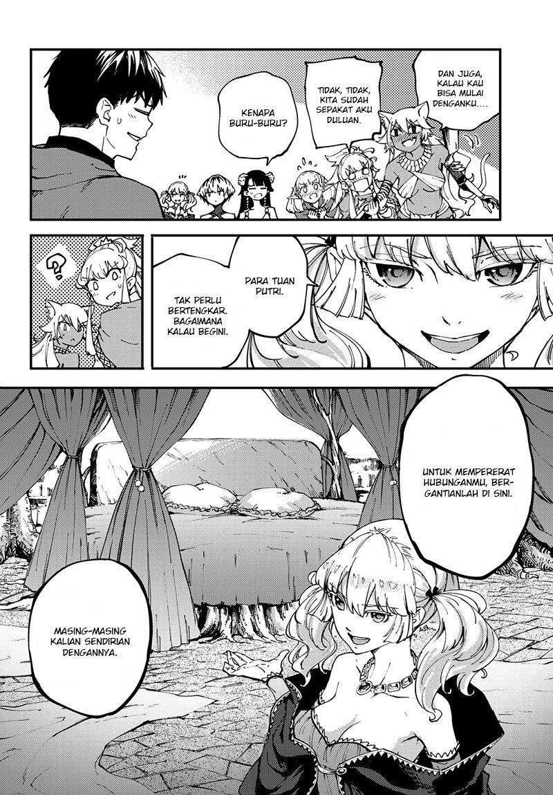 Kekkon Yubiwa Monogatari Chapter 39 Bahasa Indonesia