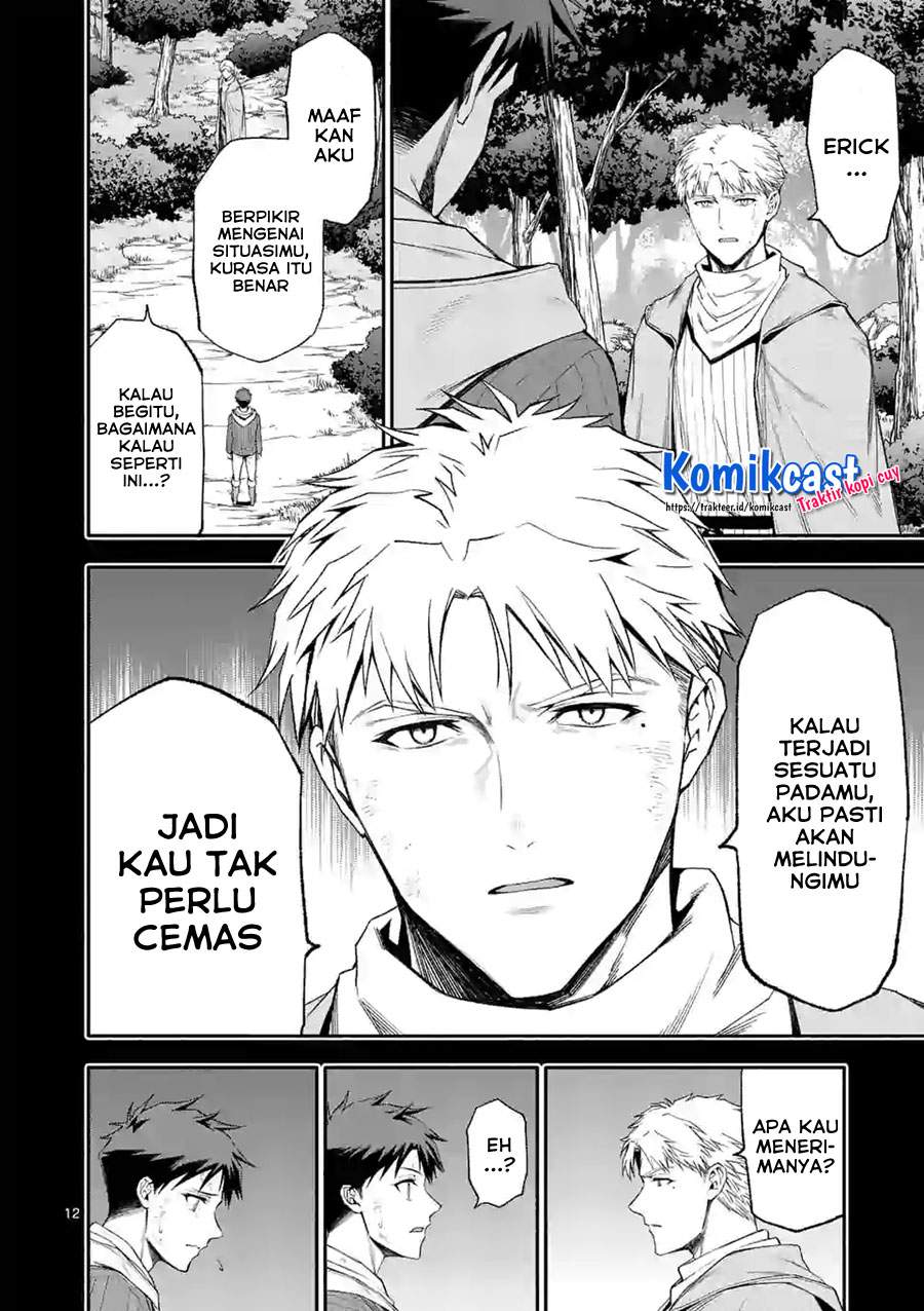 Shi ni Modori, Subete wo Sukuu Tame ni Saikyou he to Itaru Chapter 39 Bahasa Indonesia