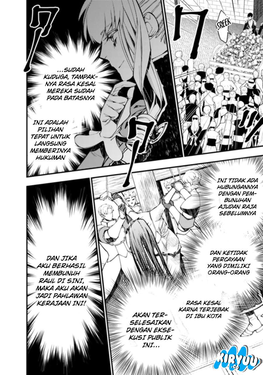 Fukushuu o Koinegau Saikyou Yuusha wa, Yami no Chikara de Senmetsu Musou Suru Chapter 28 Bahasa Indonesia