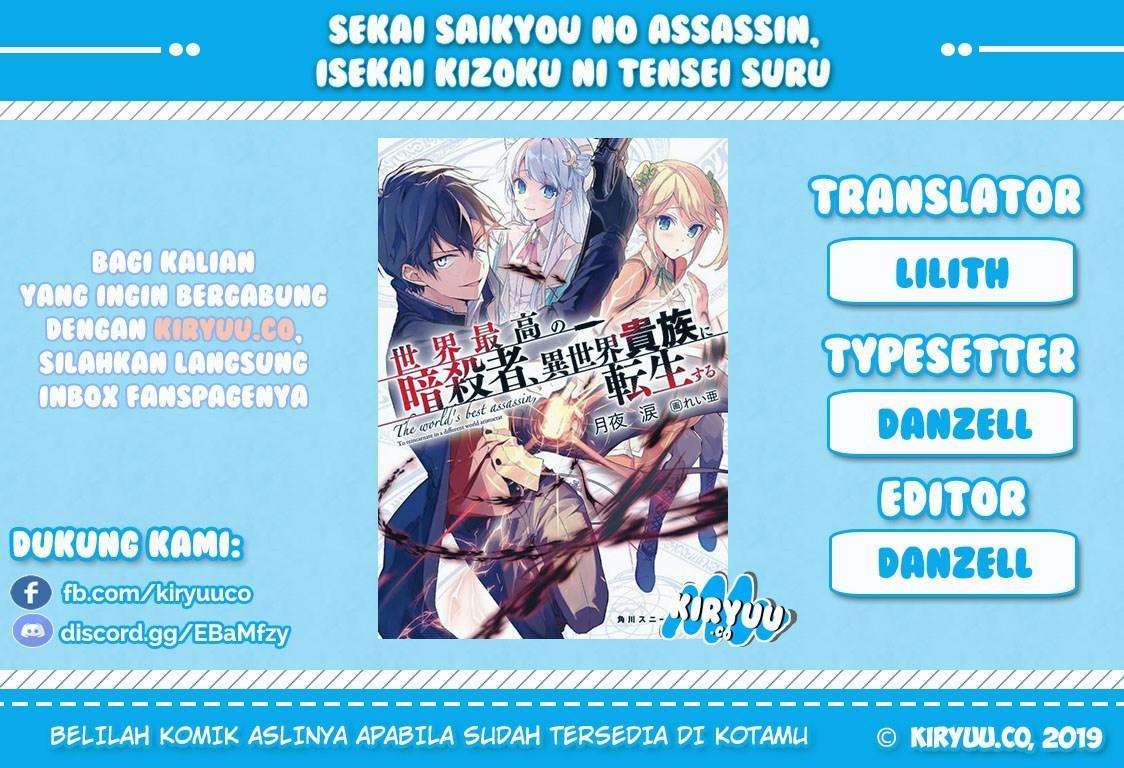 Sekai Saikyou no Assassin, Isekai Kizoku ni Tensei Suru Chapter 01.1 Bahasa Indonesia