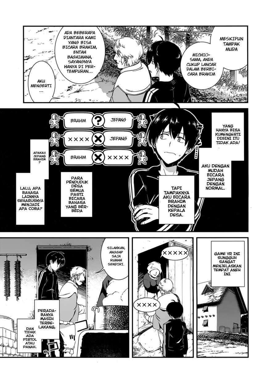 Isekai Meikyuu de Harem o Chapter 1 Bahasa Indonesia