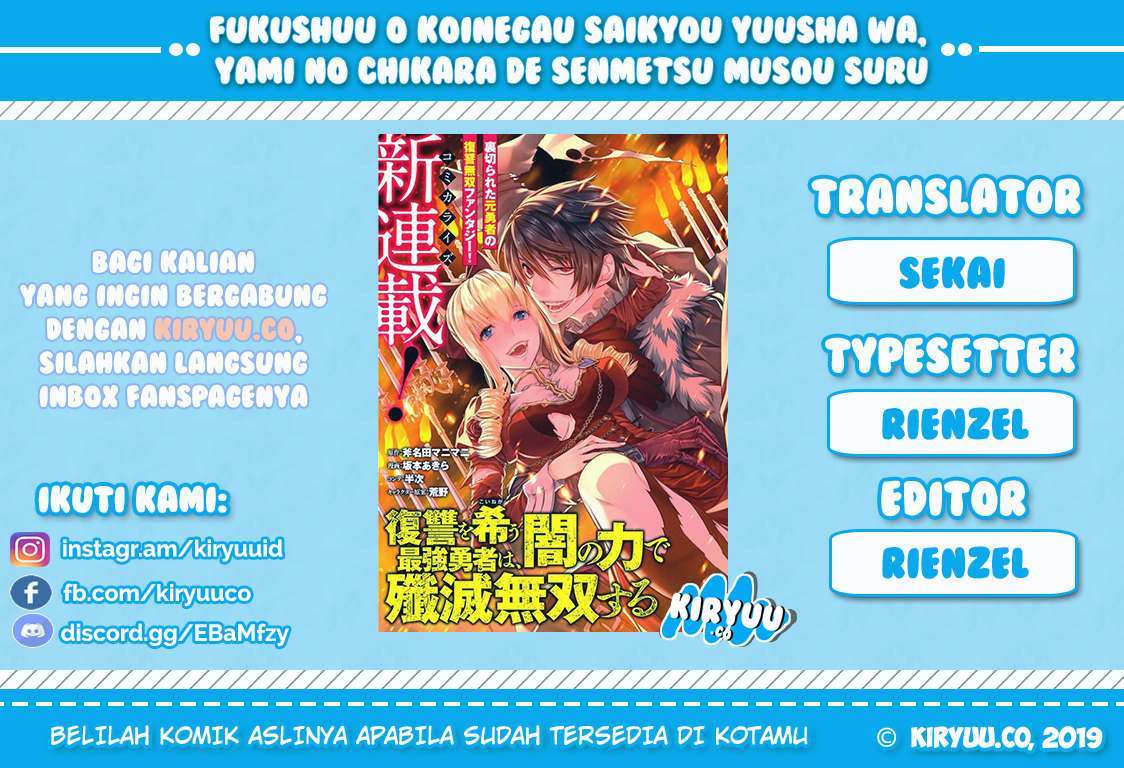 Fukushuu o Koinegau Saikyou Yuusha wa, Yami no Chikara de Senmetsu Musou Suru Chapter 5 Bahasa Indonesia