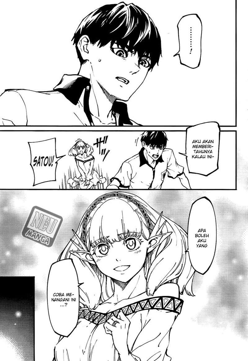 Kekkon Yubiwa Monogatari Chapter 11 Bahasa Indonesia