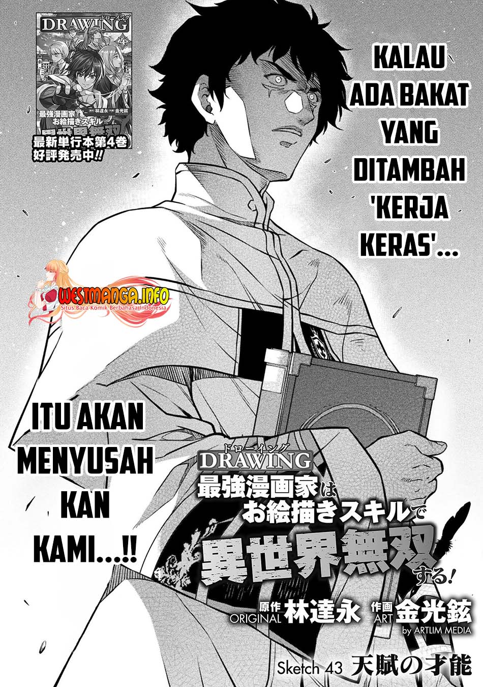 Drawing: Saikyou Mangaka Wa Oekaki Skill De Isekai Musou Suru! Chapter 43 Bahasa Indonesia