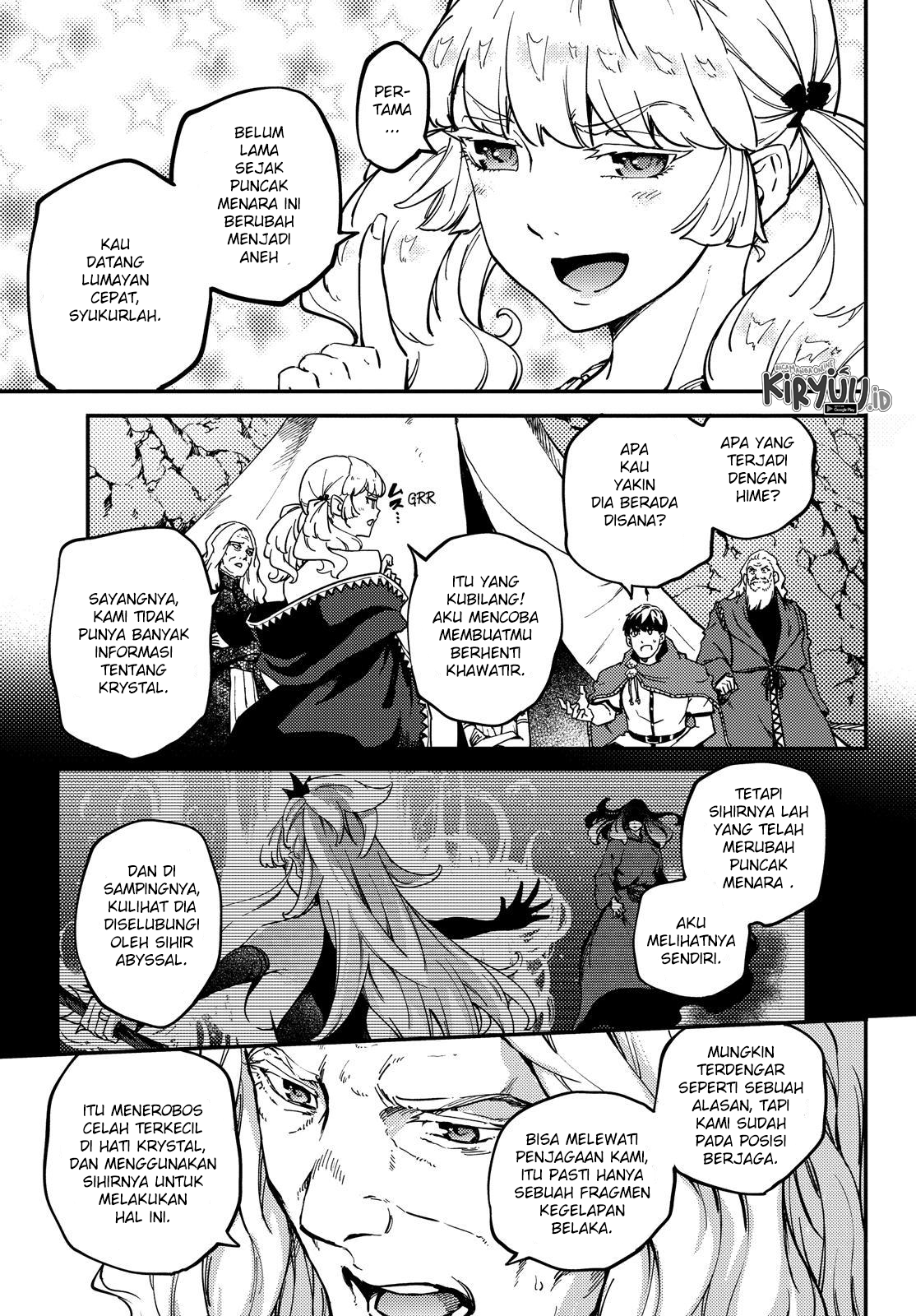 Kekkon Yubiwa Monogatari Chapter 52 Bahasa Indonesia