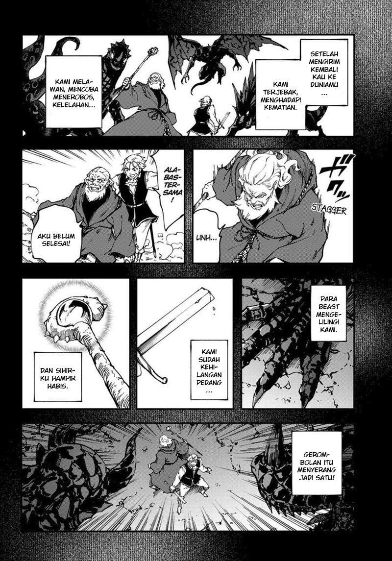 Kekkon Yubiwa Monogatari Chapter 30 Bahasa Indonesia