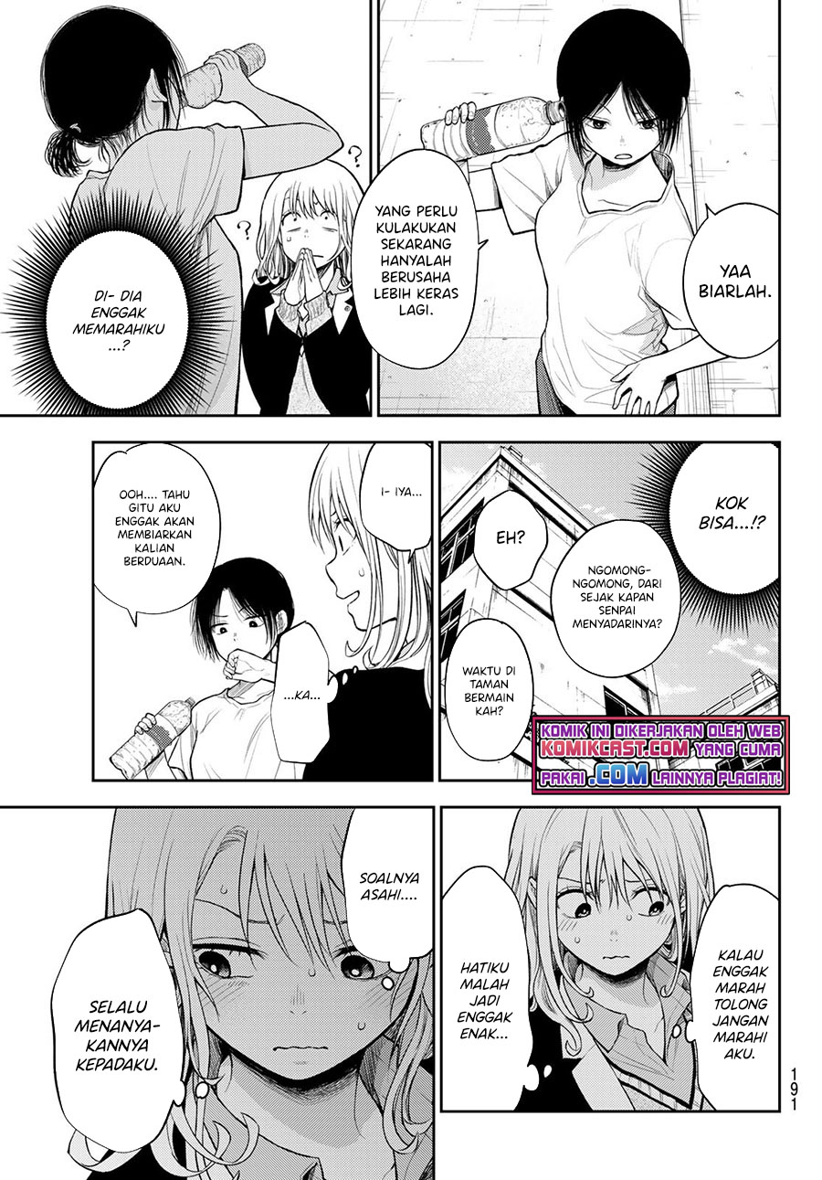 Kuroiwa Medaka ni Watashi no Kawaii ga Tsuujinai Chapter 45 Bahasa Indonesia