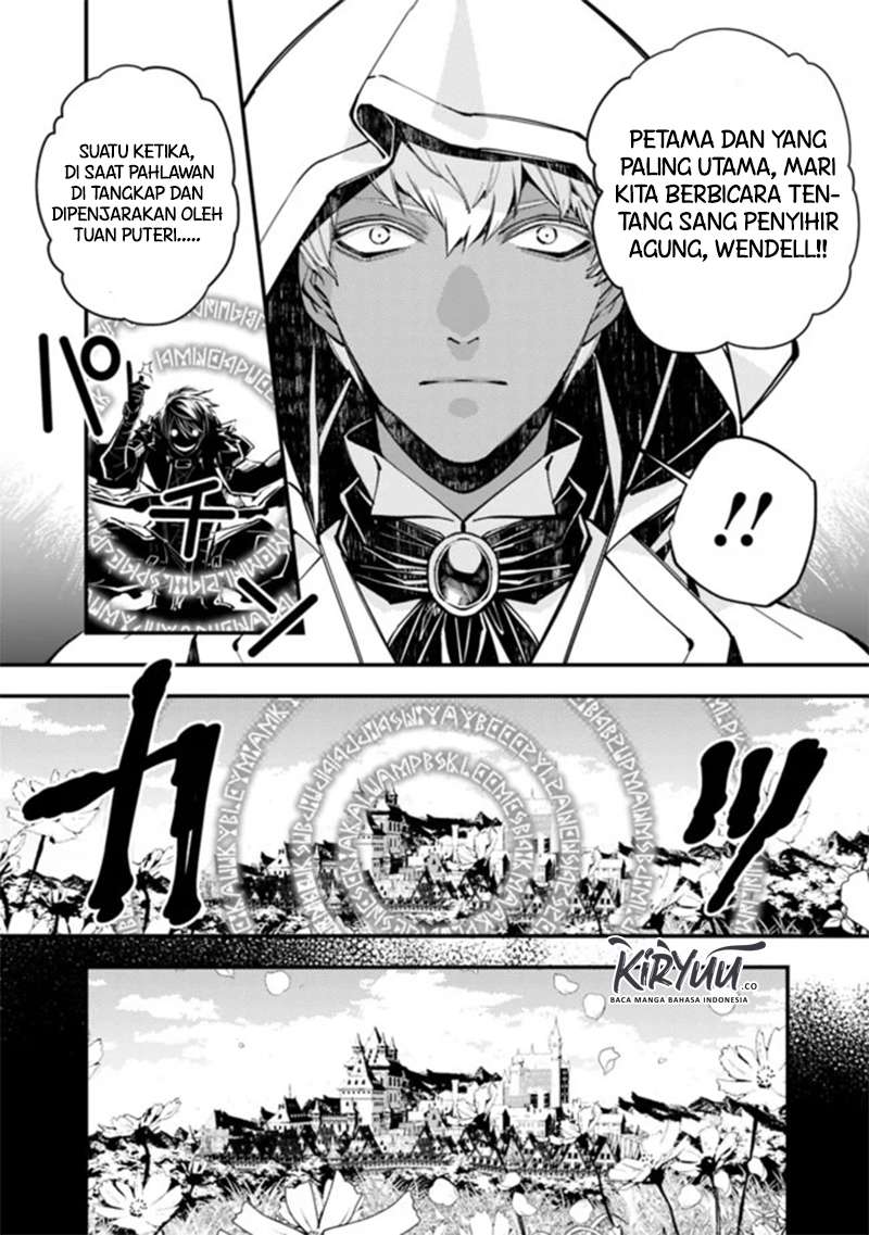 Fukushuu o Koinegau Saikyou Yuusha wa, Yami no Chikara de Senmetsu Musou Suru Chapter 29 Bahasa Indonesia