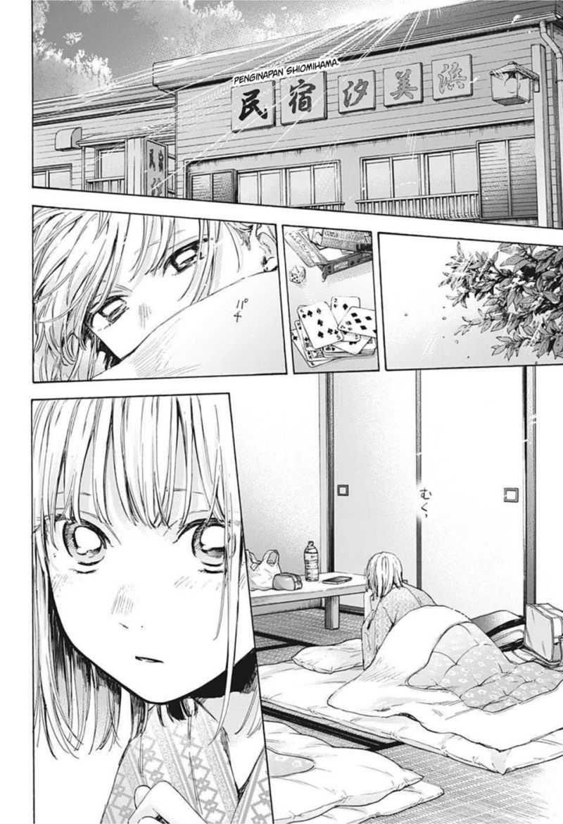 Ao no Hako Chapter 47 Bahasa Indonesia