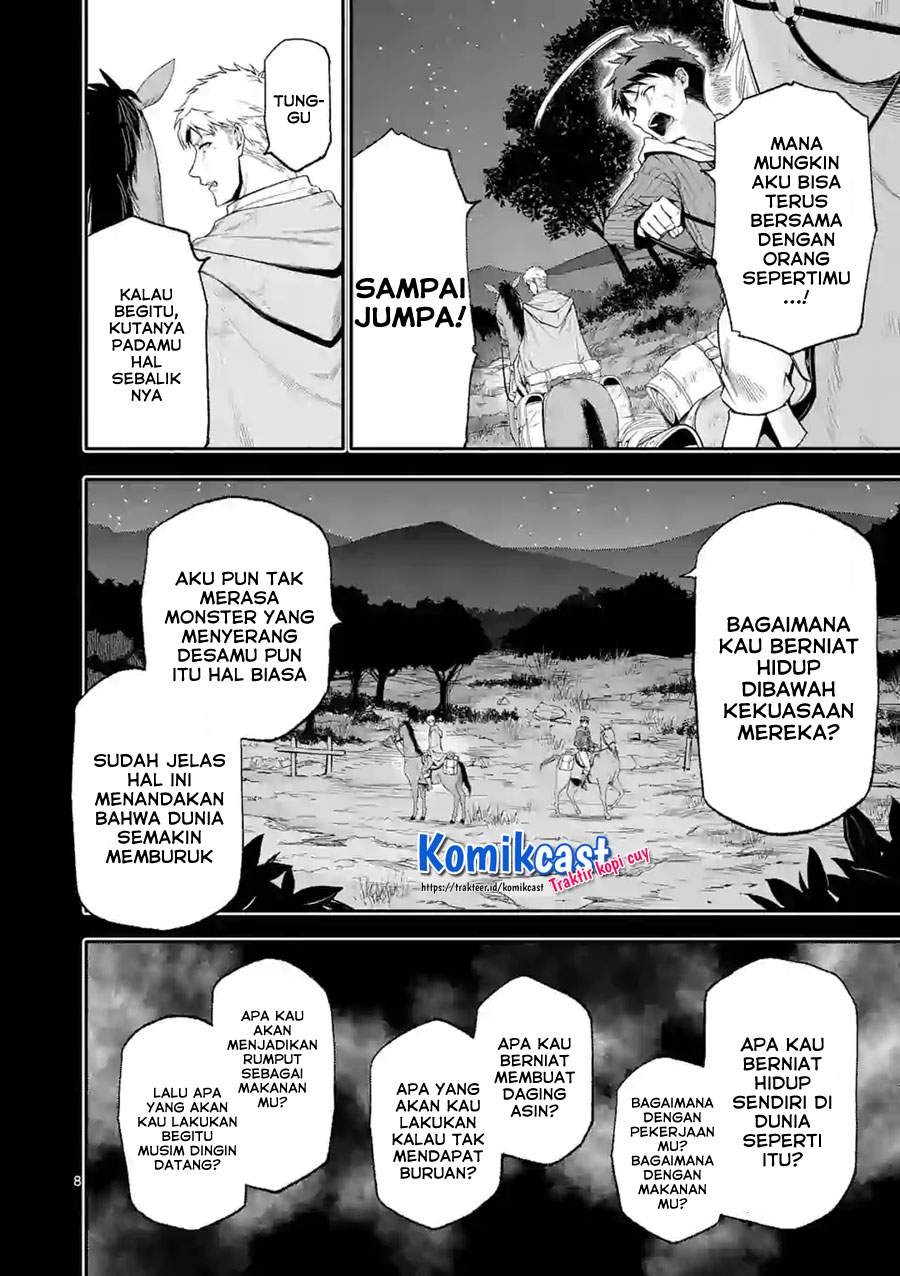 Shi ni Modori, Subete wo Sukuu Tame ni Saikyou he to Itaru Chapter 41 Bahasa Indonesia