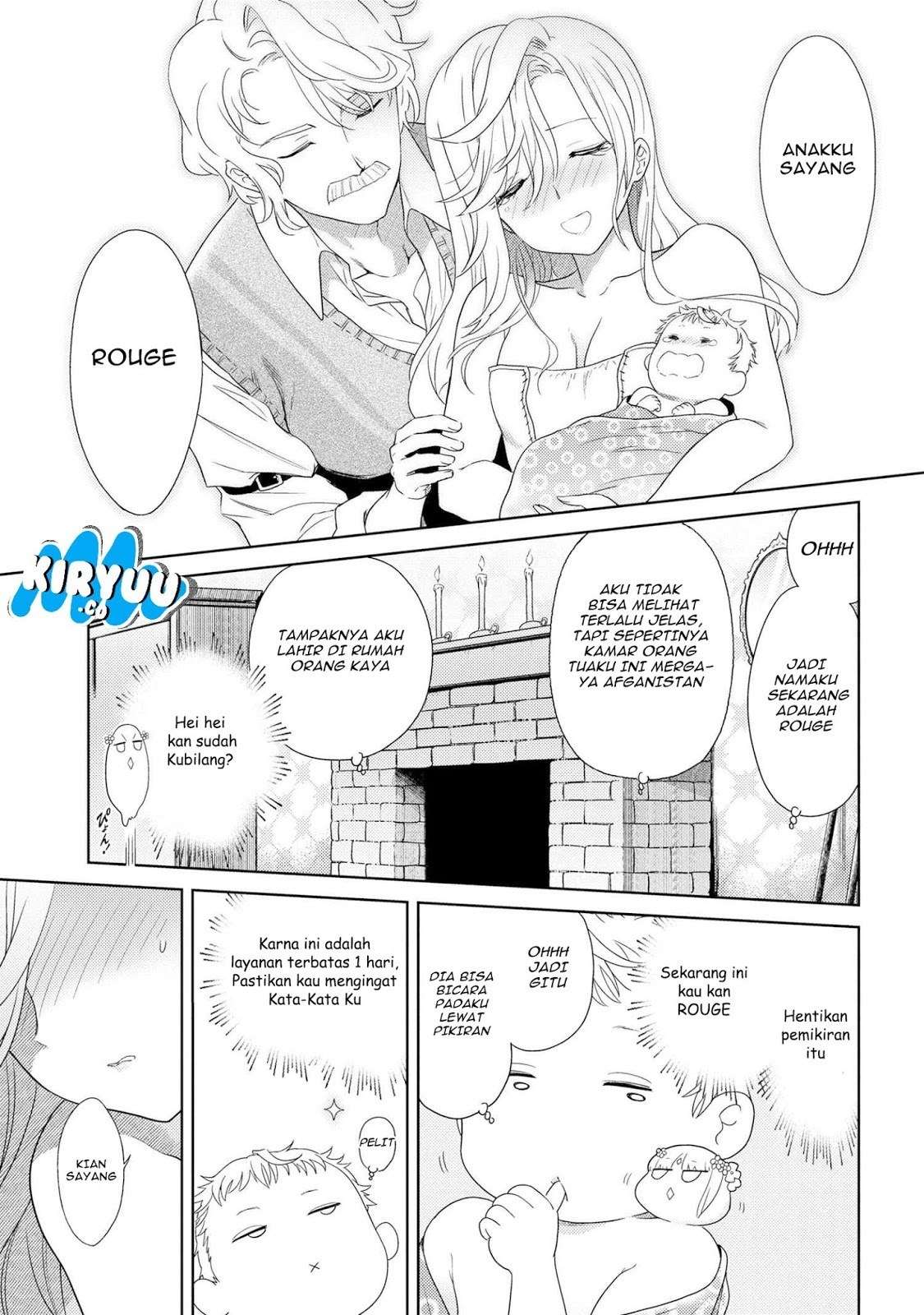 Sekai Saikyou no Assassin, Isekai Kizoku ni Tensei Suru Chapter 01.2 Bahasa Indonesia