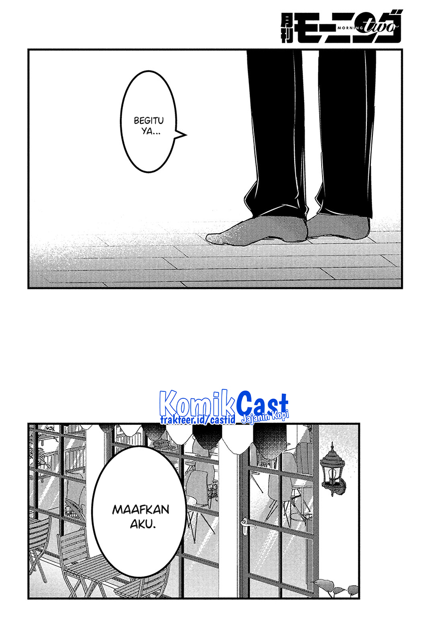 Uchi wa Wakarete Kurashiteiru Chapter 11 Bahasa Indonesia