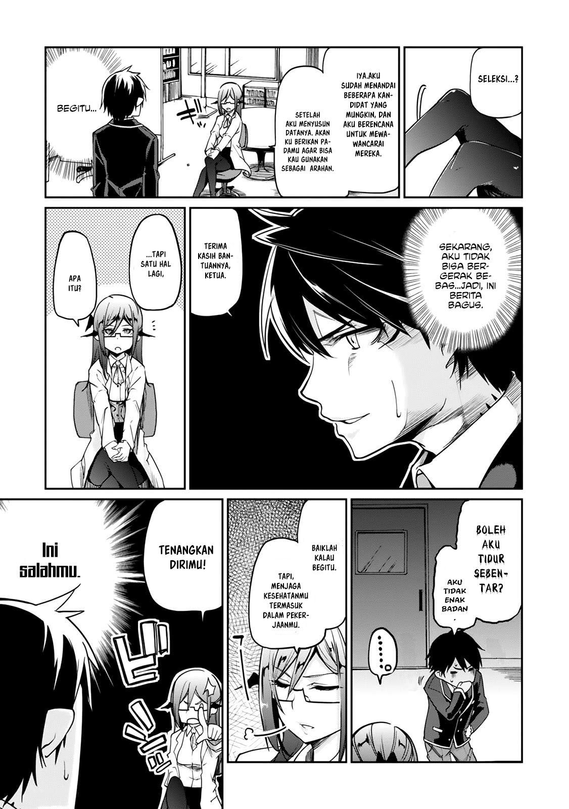 Oroka na Tenshi wa Akuma to Odoru Chapter 09 Bahasa Indonesia