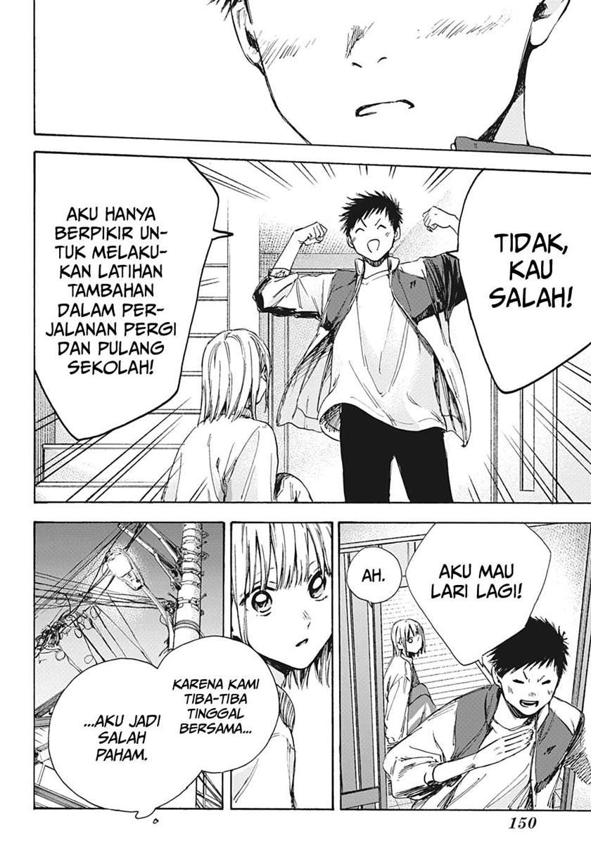 Ao no Hako Chapter 05 Bahasa Indonesia