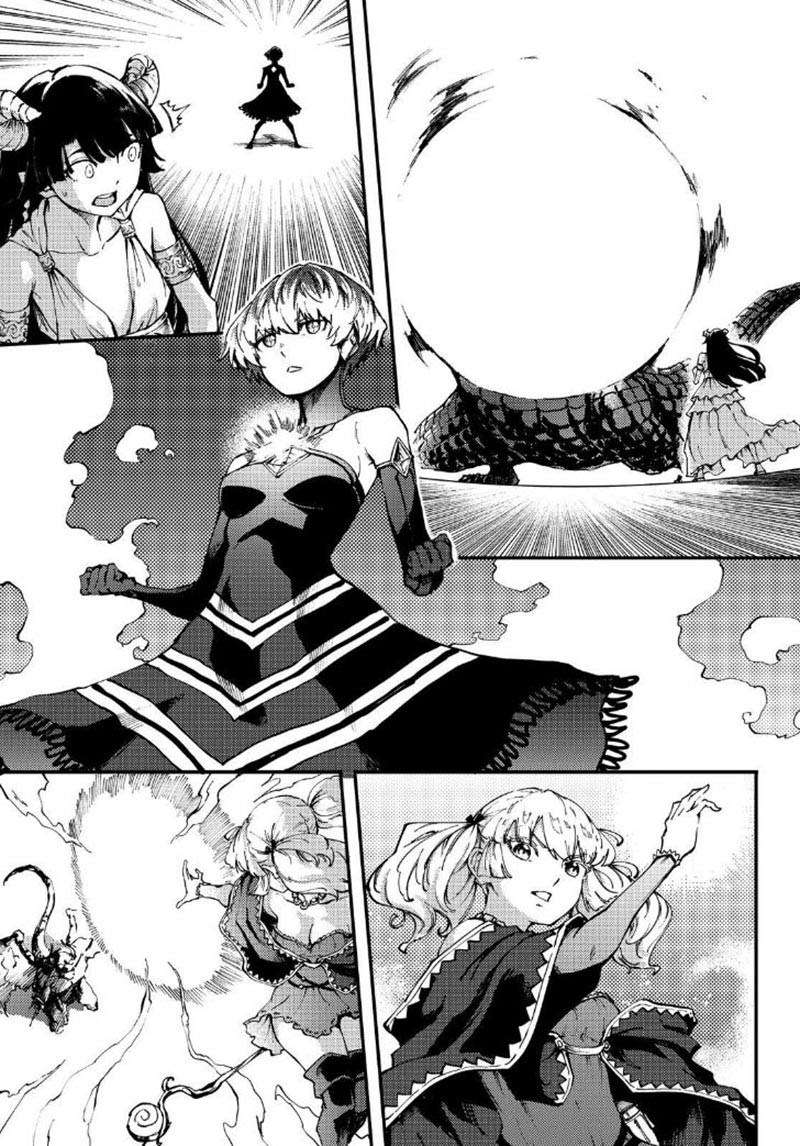 Kekkon Yubiwa Monogatari Chapter 34 Bahasa Indonesia