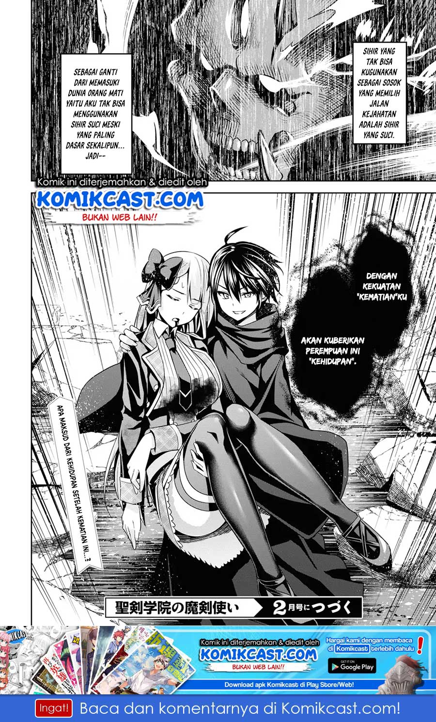 Demon’s Sword Master of Excalibur School Chapter 1 Bahasa Indonesia