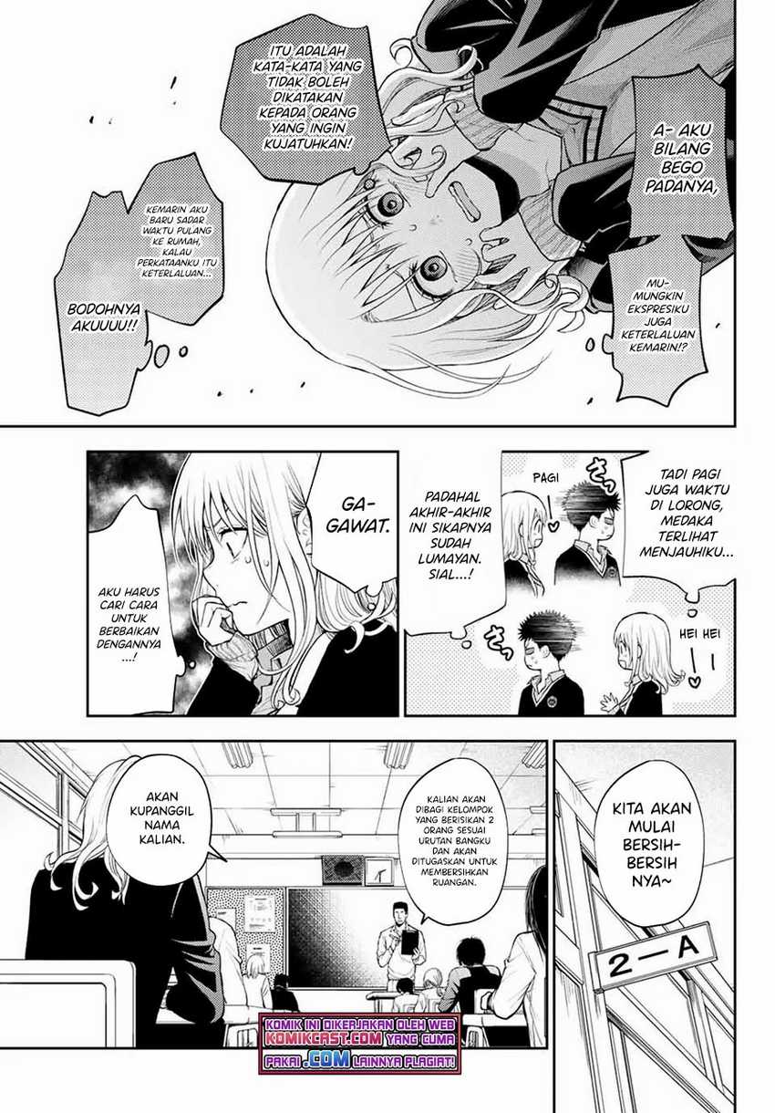 Kuroiwa Medaka ni Watashi no Kawaii ga Tsuujinai Chapter 29 Bahasa Indonesia