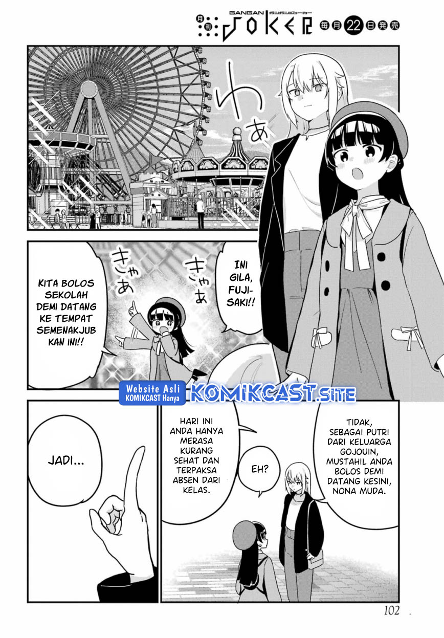 My Recently Hired Maid Is Suspicious Chapter 35 Bahasa Indonesia