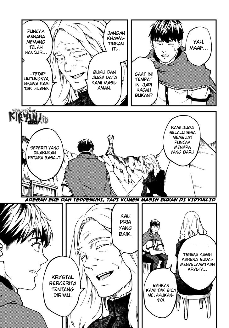 Kekkon Yubiwa Monogatari Chapter 57 Bahasa Indonesia