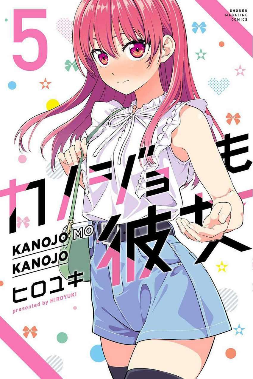 Kanojo mo Kanojo Chapter 39 Bahasa Indonesia