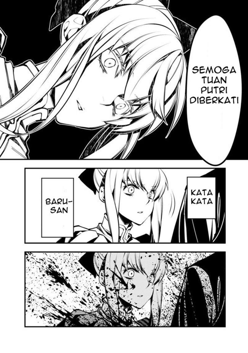 Fukushuu o Koinegau Saikyou Yuusha wa, Yami no Chikara de Senmetsu Musou Suru Chapter 01 Bahasa Indonesia