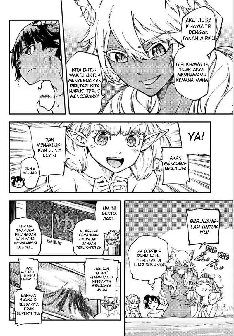 Kekkon Yubiwa Monogatari Chapter 27 Bahasa Indonesia