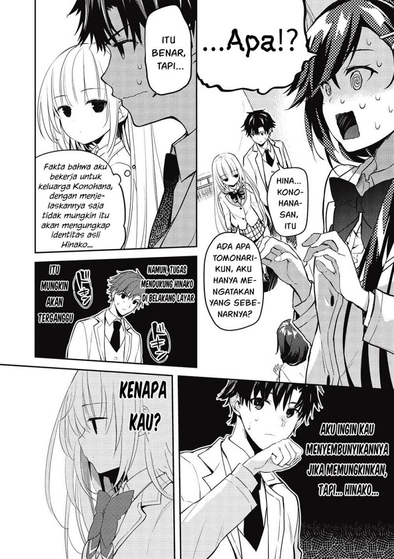 Saijo no Osewa Takane no Hana-darakena Meimon-kou de, Gakuin Ichi no Ojou-sama (Seikatsu Nouryoku Kaimu) wo Kagenagara Osewa suru Koto ni Narimashita Chapter 08 Bahasa Indonesia