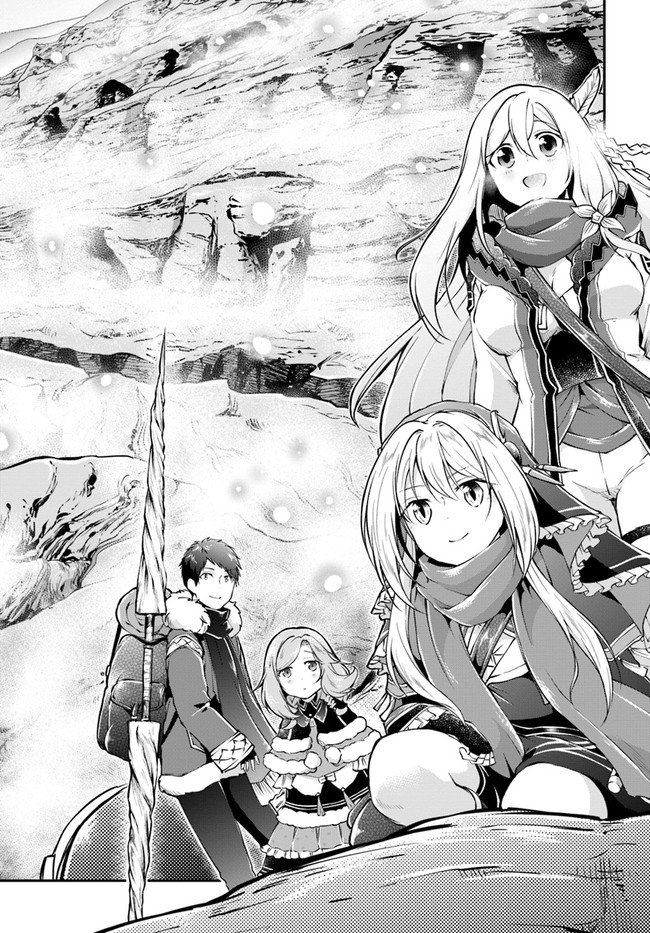 Isekai Cheat Survival Meshi Chapter 22 Bahasa Indonesia