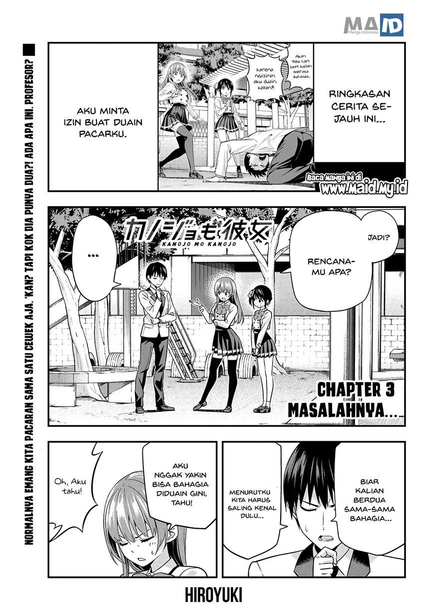 Kanojo mo Kanojo Chapter 03 Bahasa Indonesia