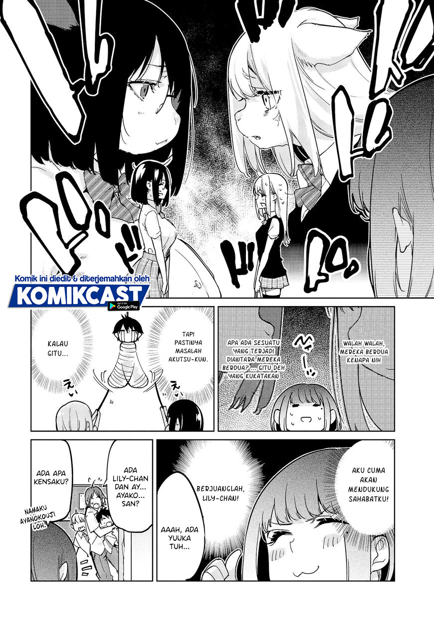 Oroka na Tenshi wa Akuma to Odoru Chapter 51 Bahasa Indonesia