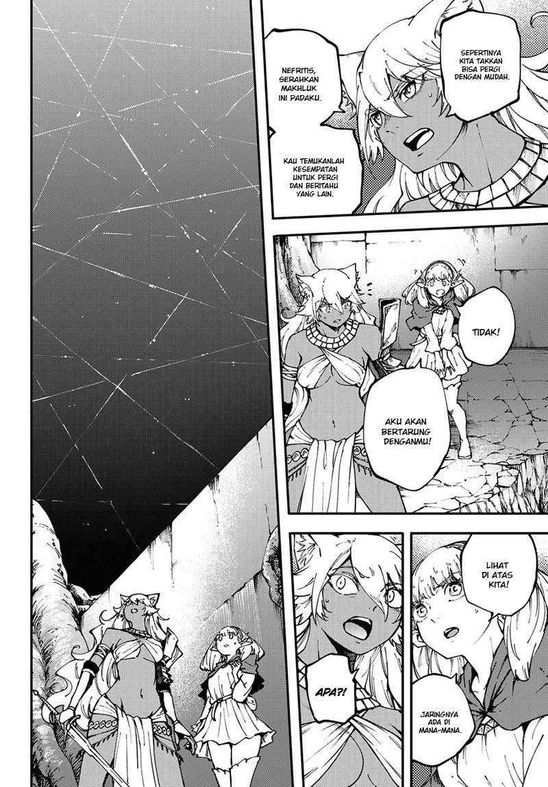 Kekkon Yubiwa Monogatari Chapter 43 Bahasa Indonesia