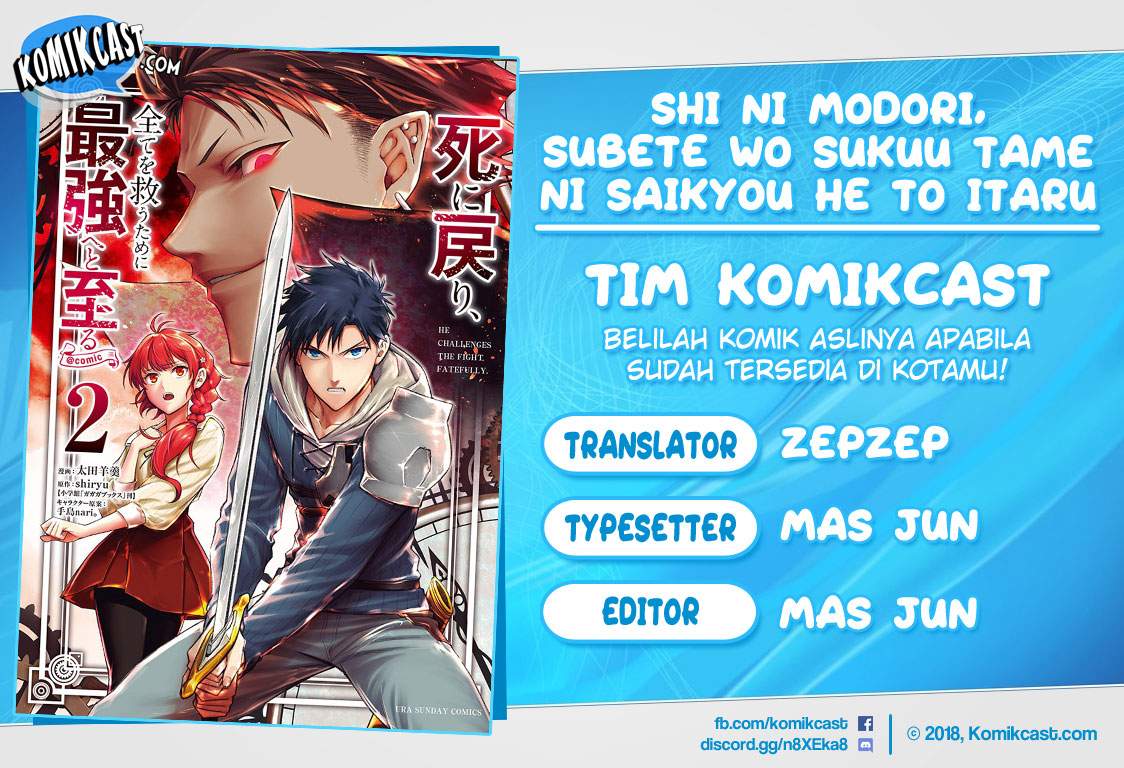 Shi ni Modori, Subete wo Sukuu Tame ni Saikyou he to Itaru Chapter 29 Bahasa Indonesia