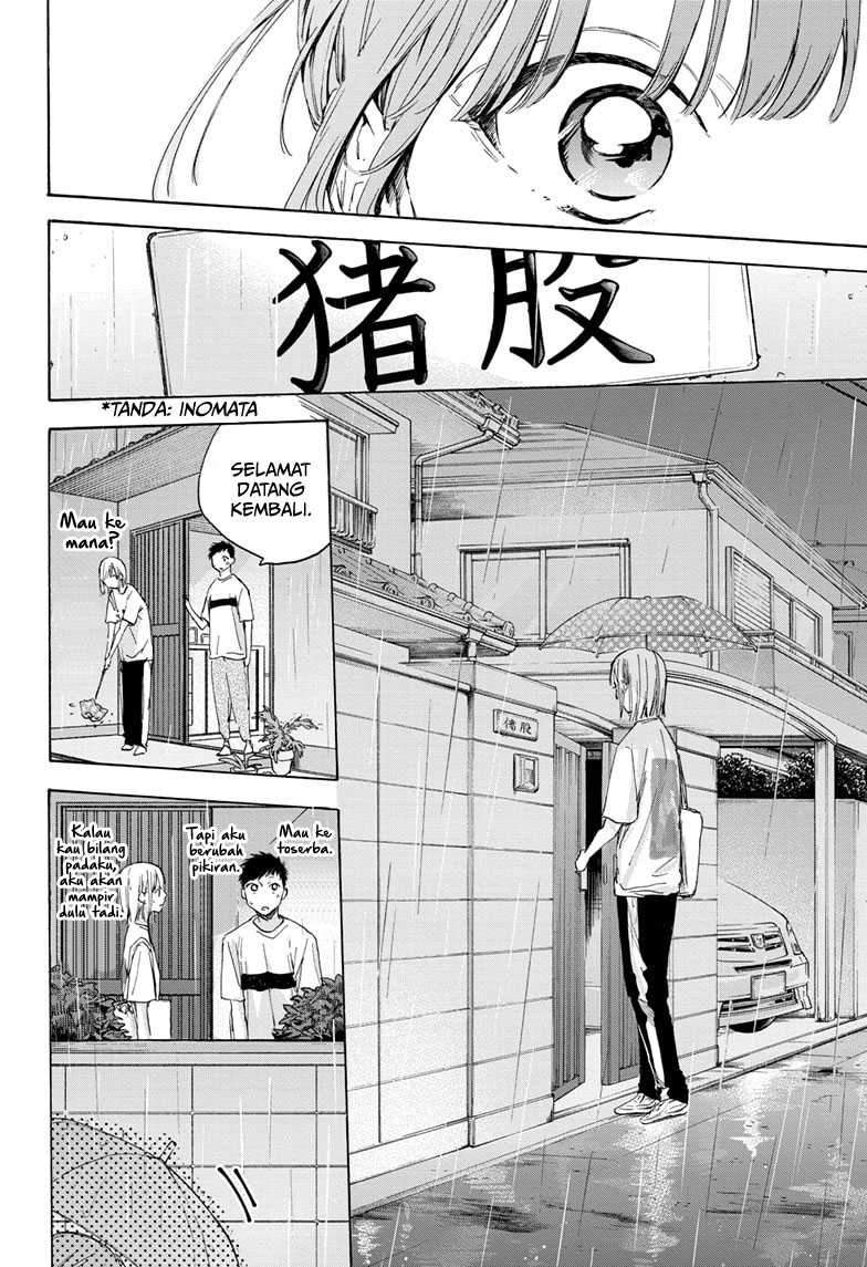 Ao no Hako Chapter 15 Bahasa Indonesia