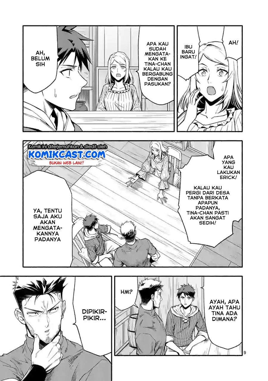 Shi ni Modori, Subete wo Sukuu Tame ni Saikyou he to Itaru Chapter 25 Bahasa Indonesia